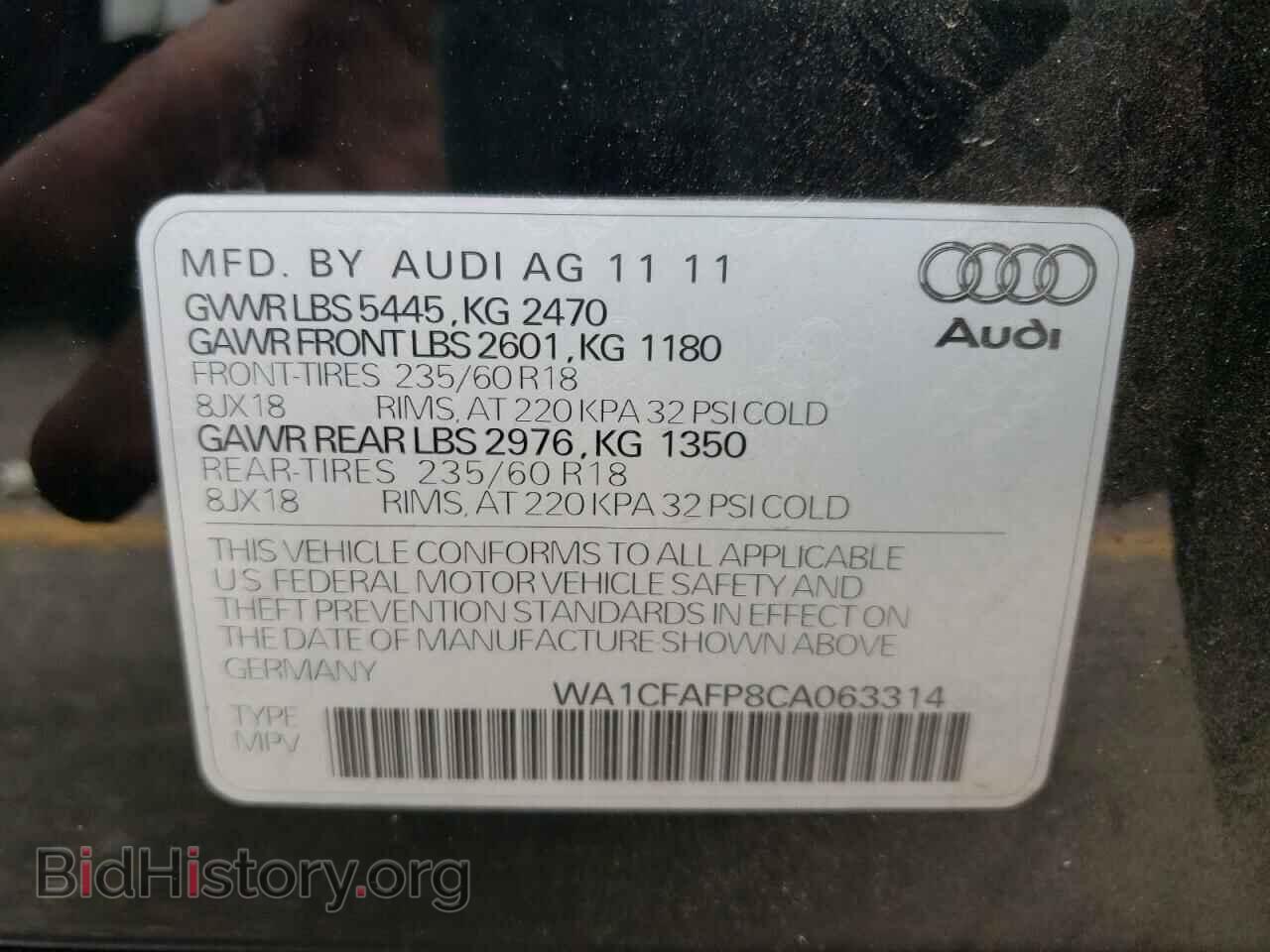 2012 AUDI Q5 - VIN: WA1CFAFP8CA063314 - Фото 10