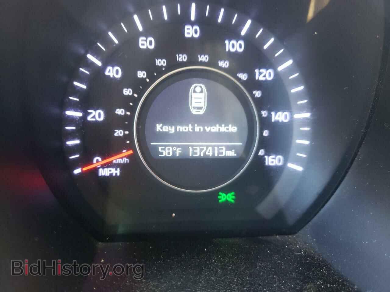2015 KIA OPTIMA - VIN: 5XXGN4A74FG406518 - Фото 8