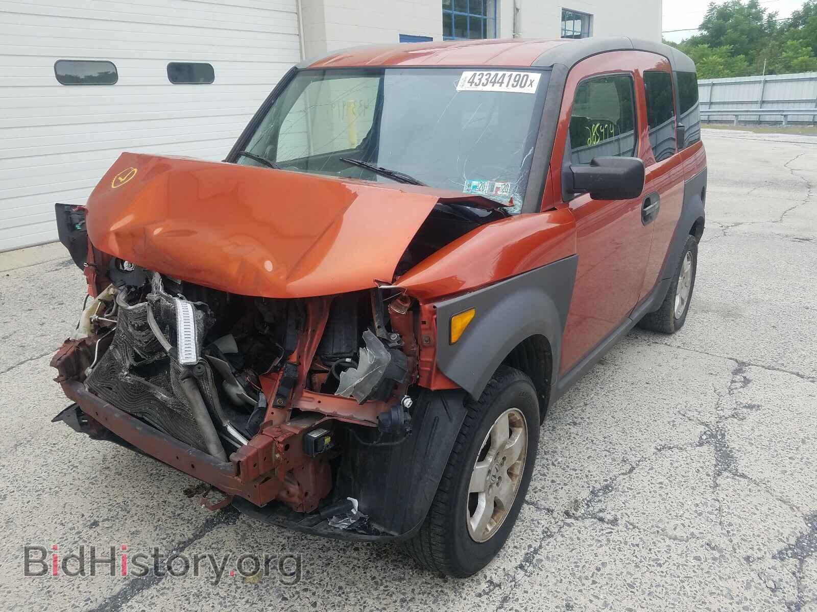 2003 HONDA ELEMENT - VIN: 5J6YH28523L043954 - Photo 2
