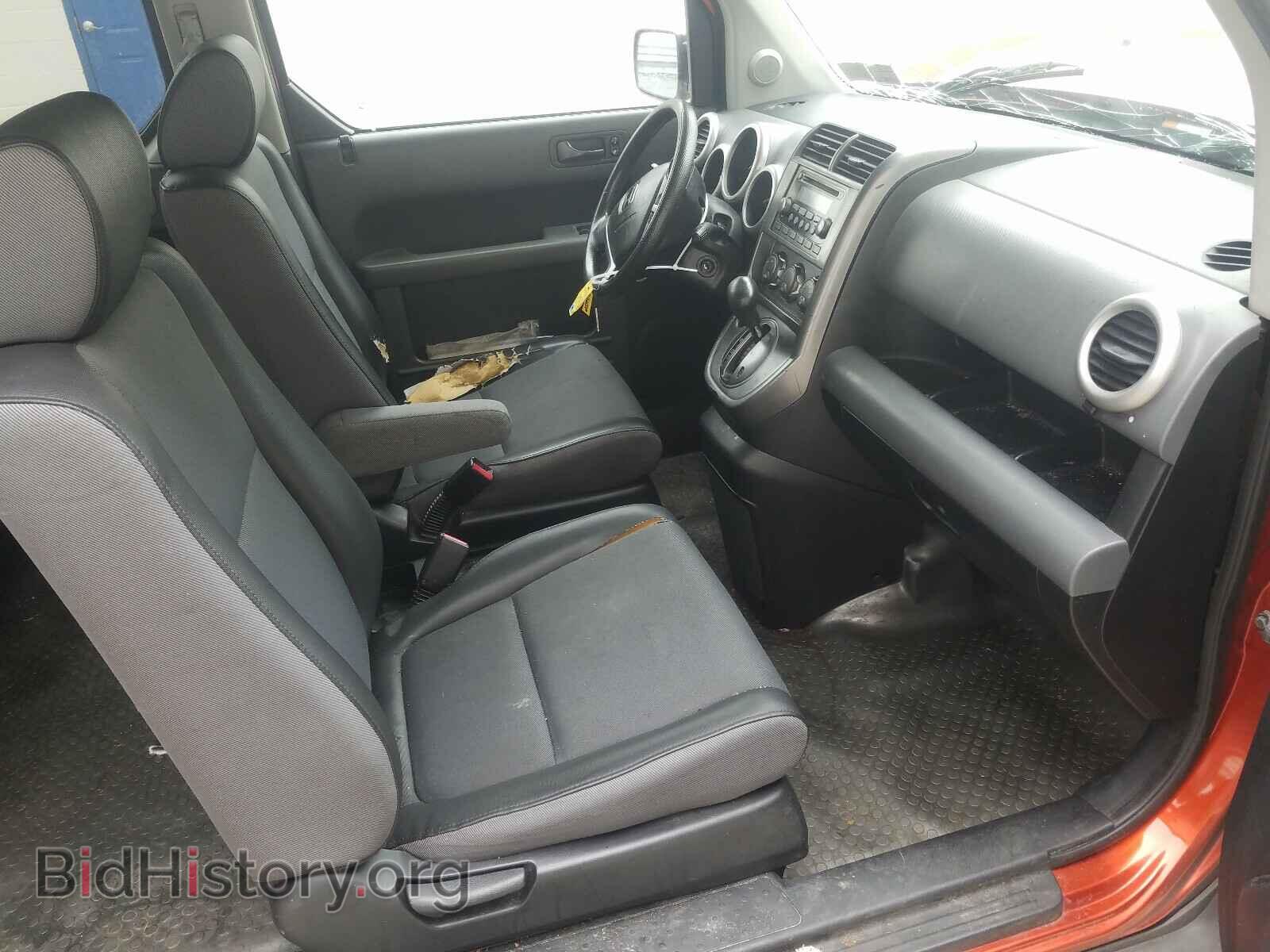 2003 HONDA ELEMENT - VIN: 5J6YH28523L043954 - Photo 5