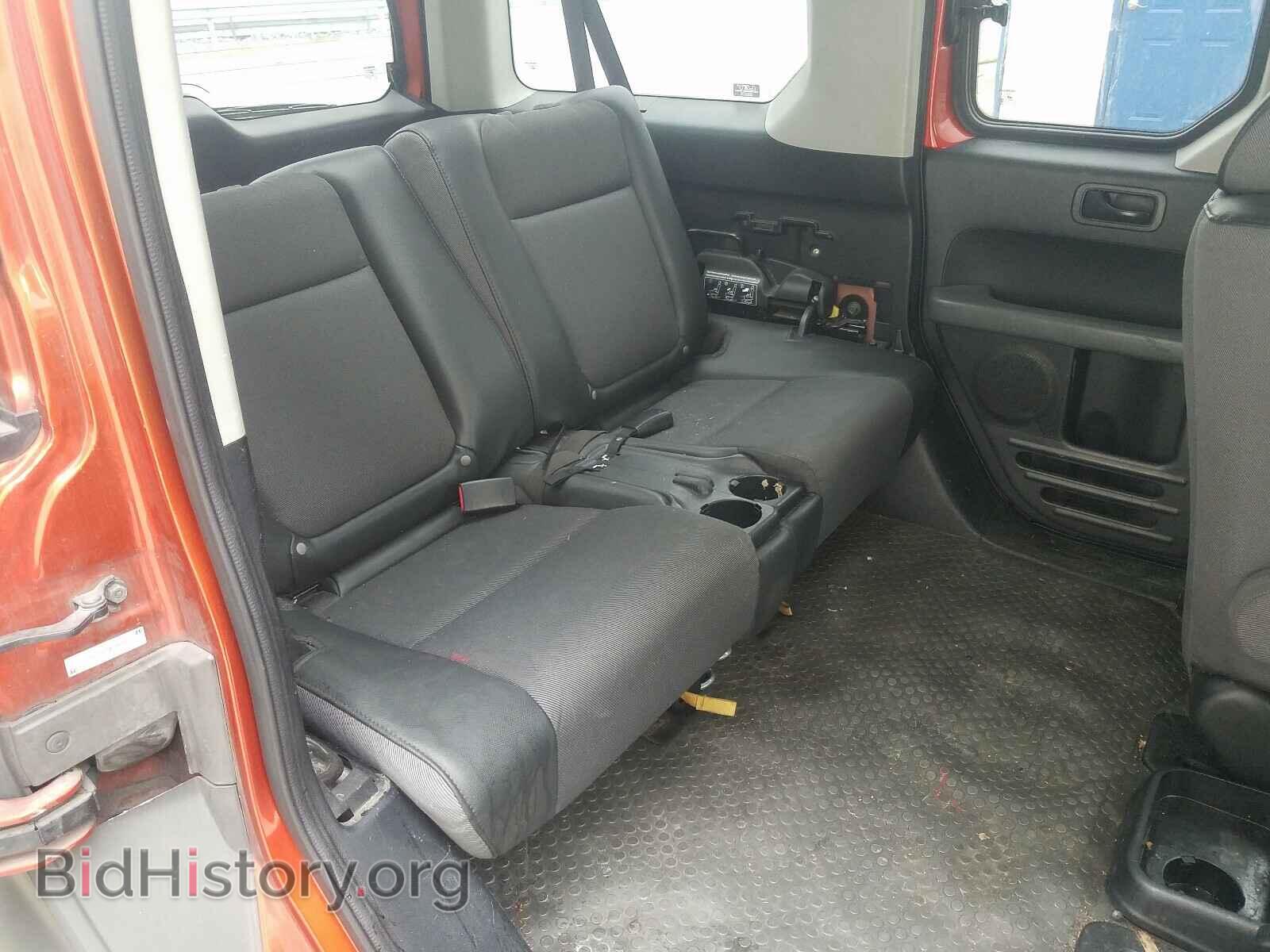 2003 HONDA ELEMENT - VIN: 5J6YH28523L043954 - Photo 6