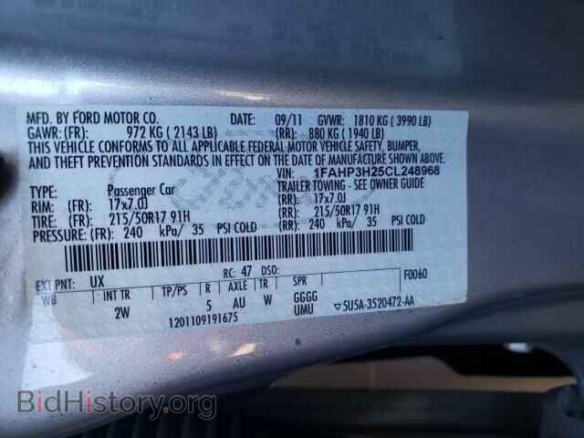 2012 FORD FOCUS - VIN: 1FAHP3H25CL248968 - Фото 10
