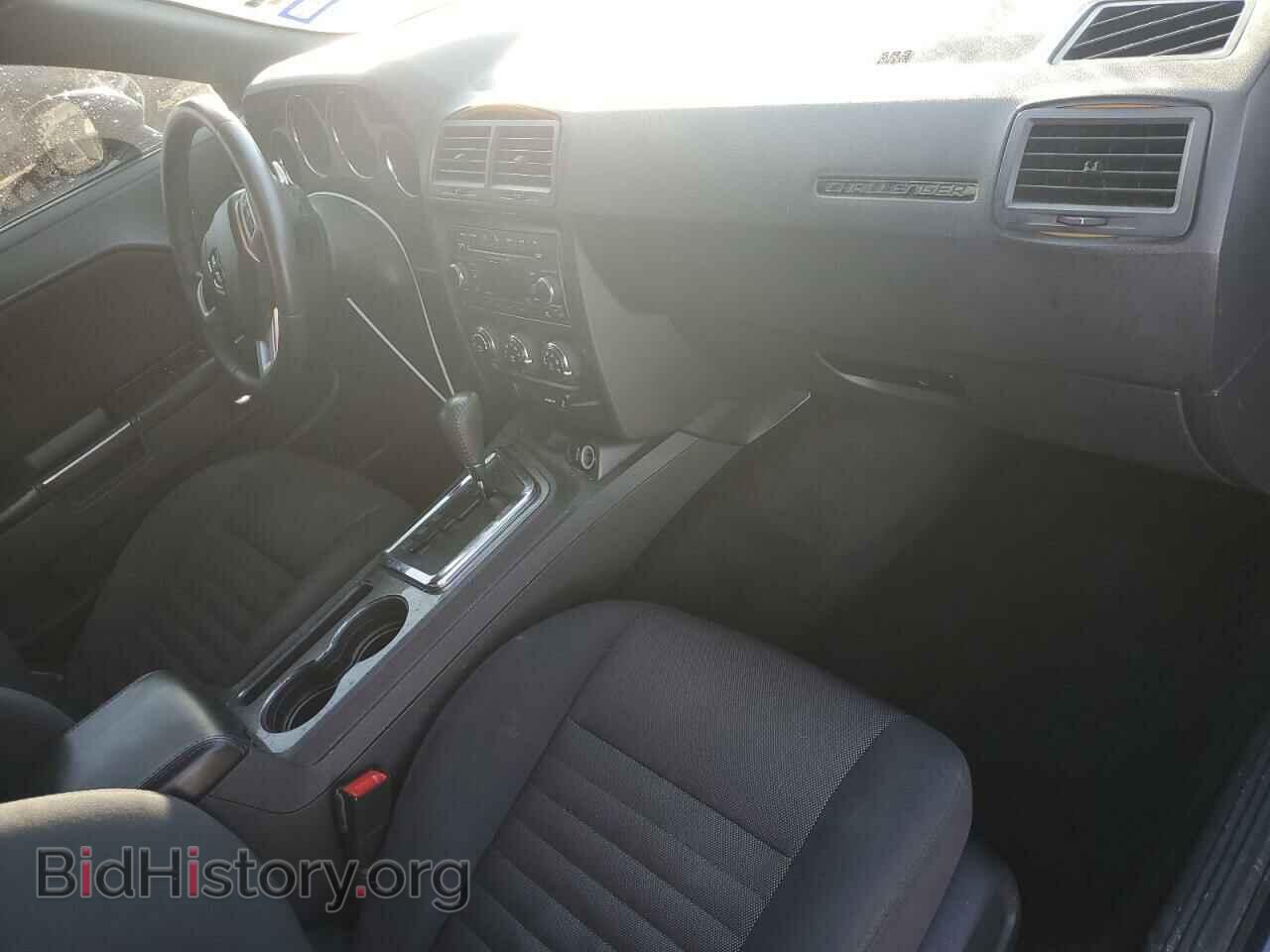2013 DODGE CHALLENGER - VIN: 2C3CDYAG3DH670918 - Фото 8
