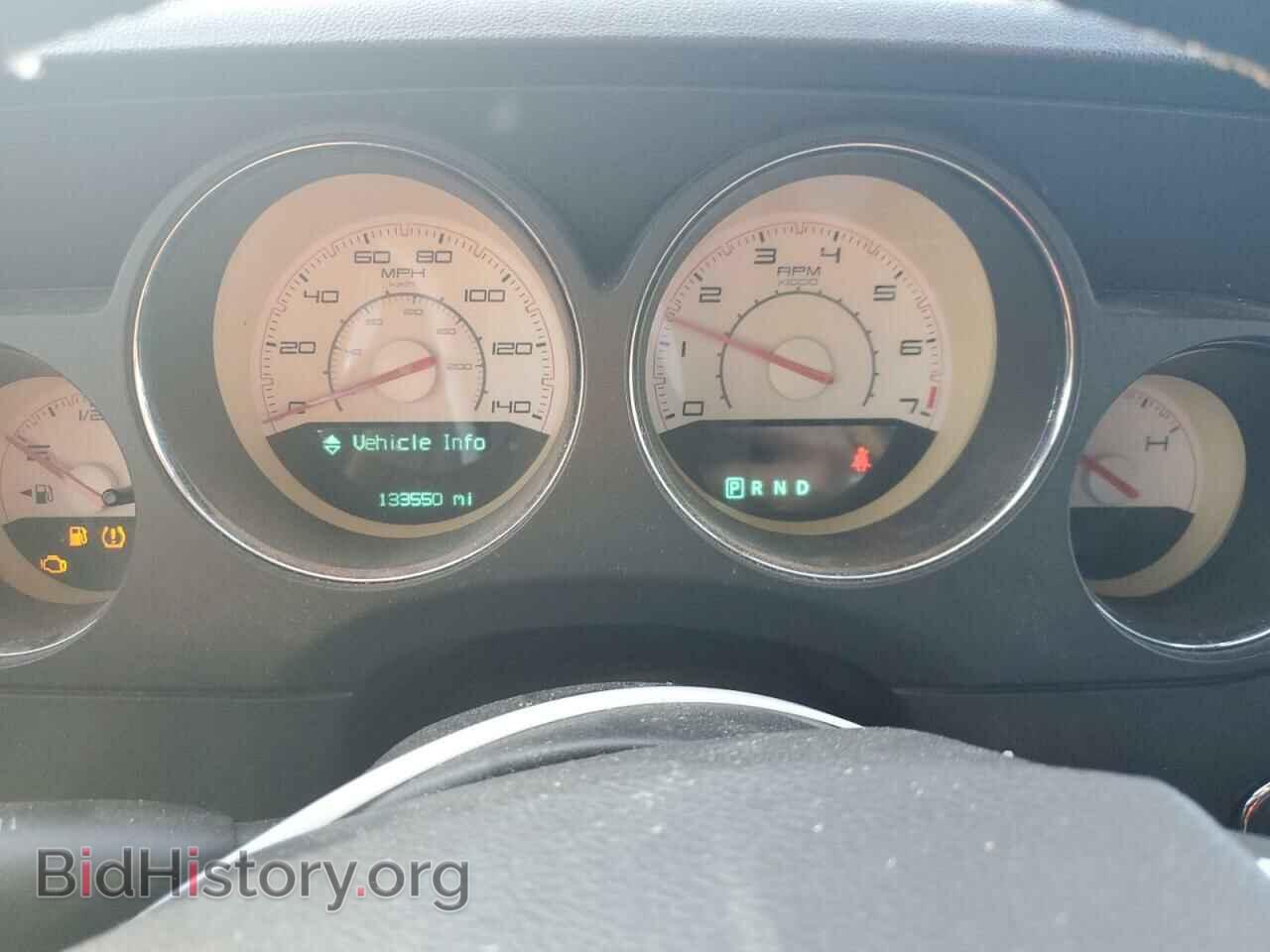 2013 DODGE CHALLENGER - VIN: 2C3CDYAG3DH670918 - Фото 9