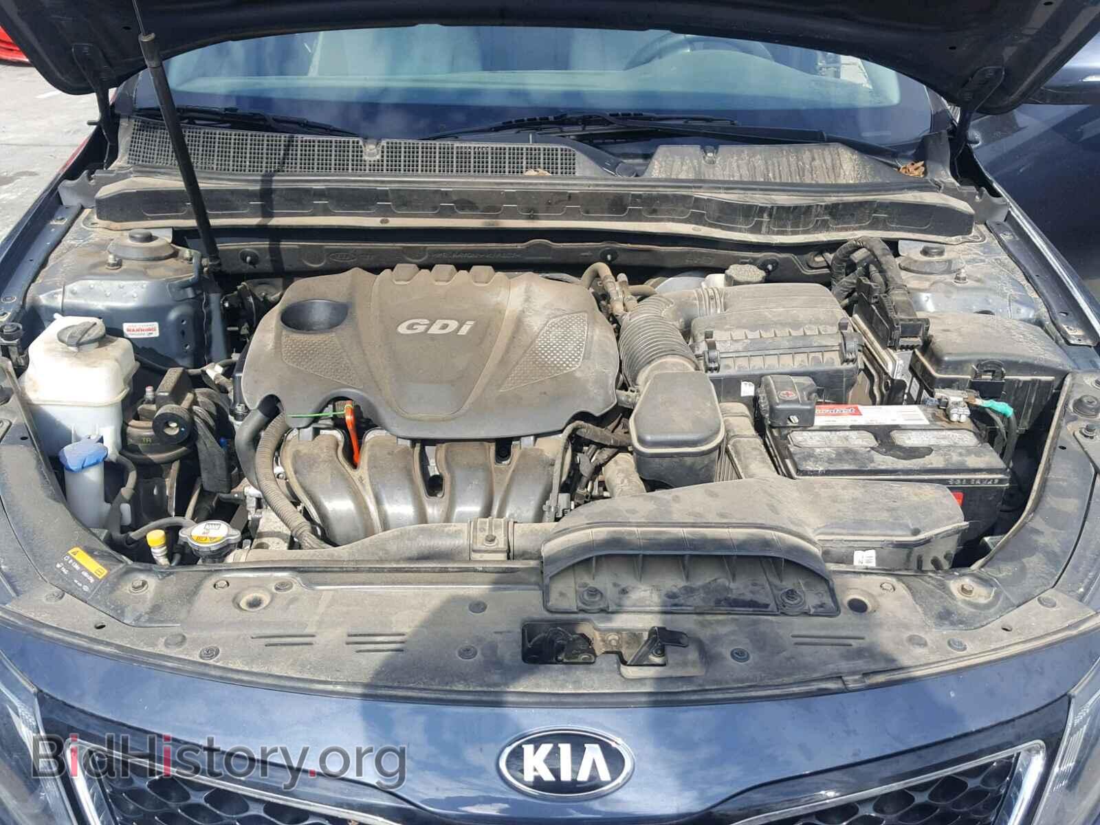 2015 KIA OPTIMA - VIN: KNAGM4A76F5597475 - Photo 7
