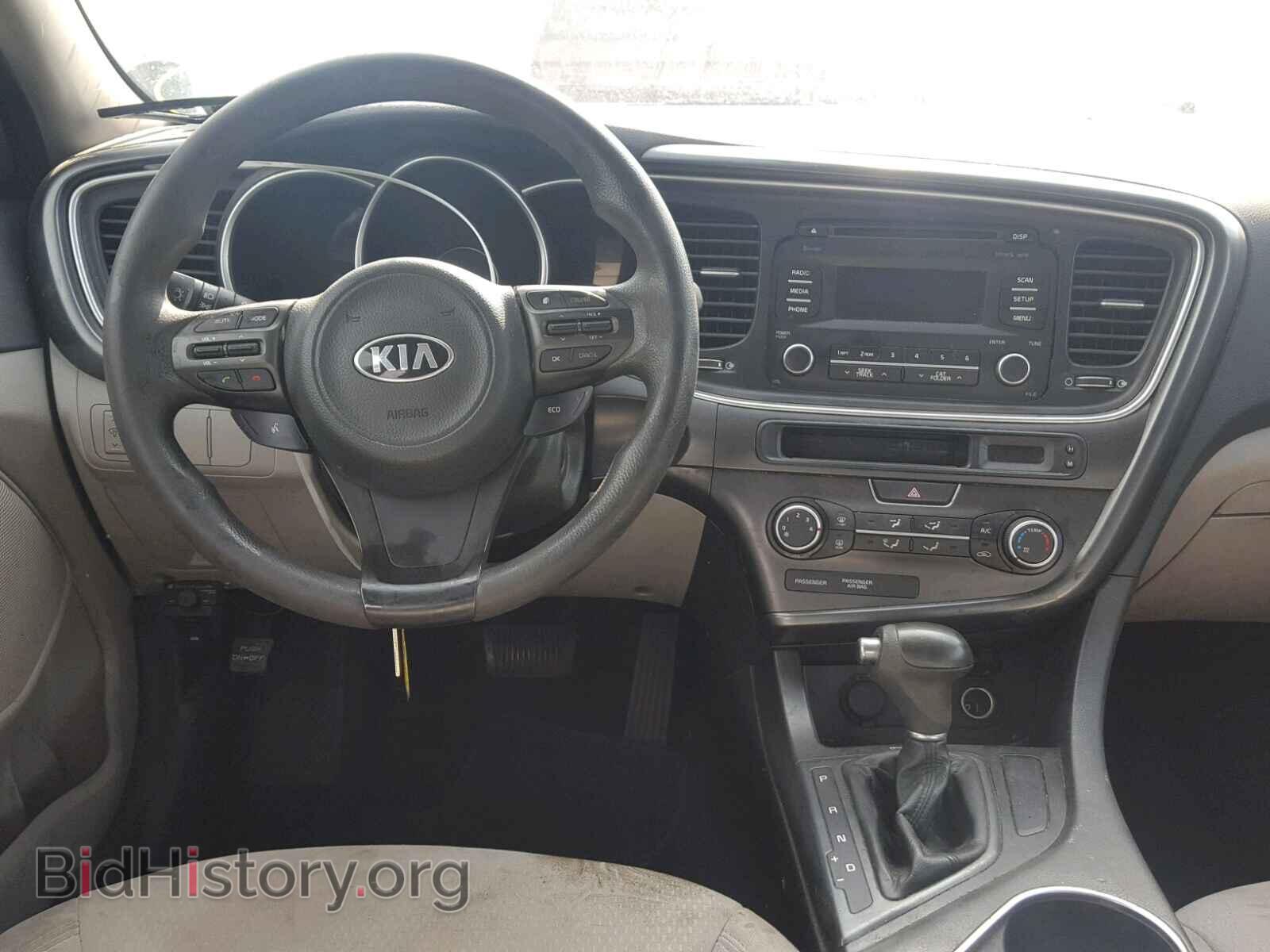 2015 KIA OPTIMA - VIN: KNAGM4A76F5597475 - Photo 9