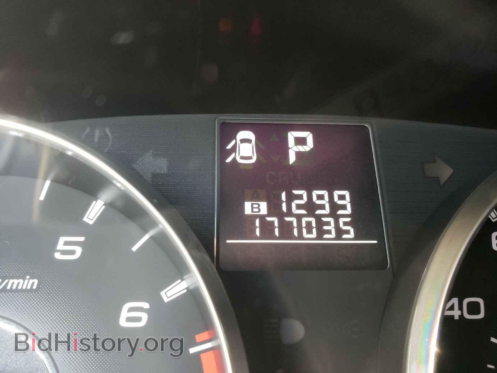 2012 SUBARU OUTBACK - VIN: 4S4BRBGC5C3224924 - Photo 8