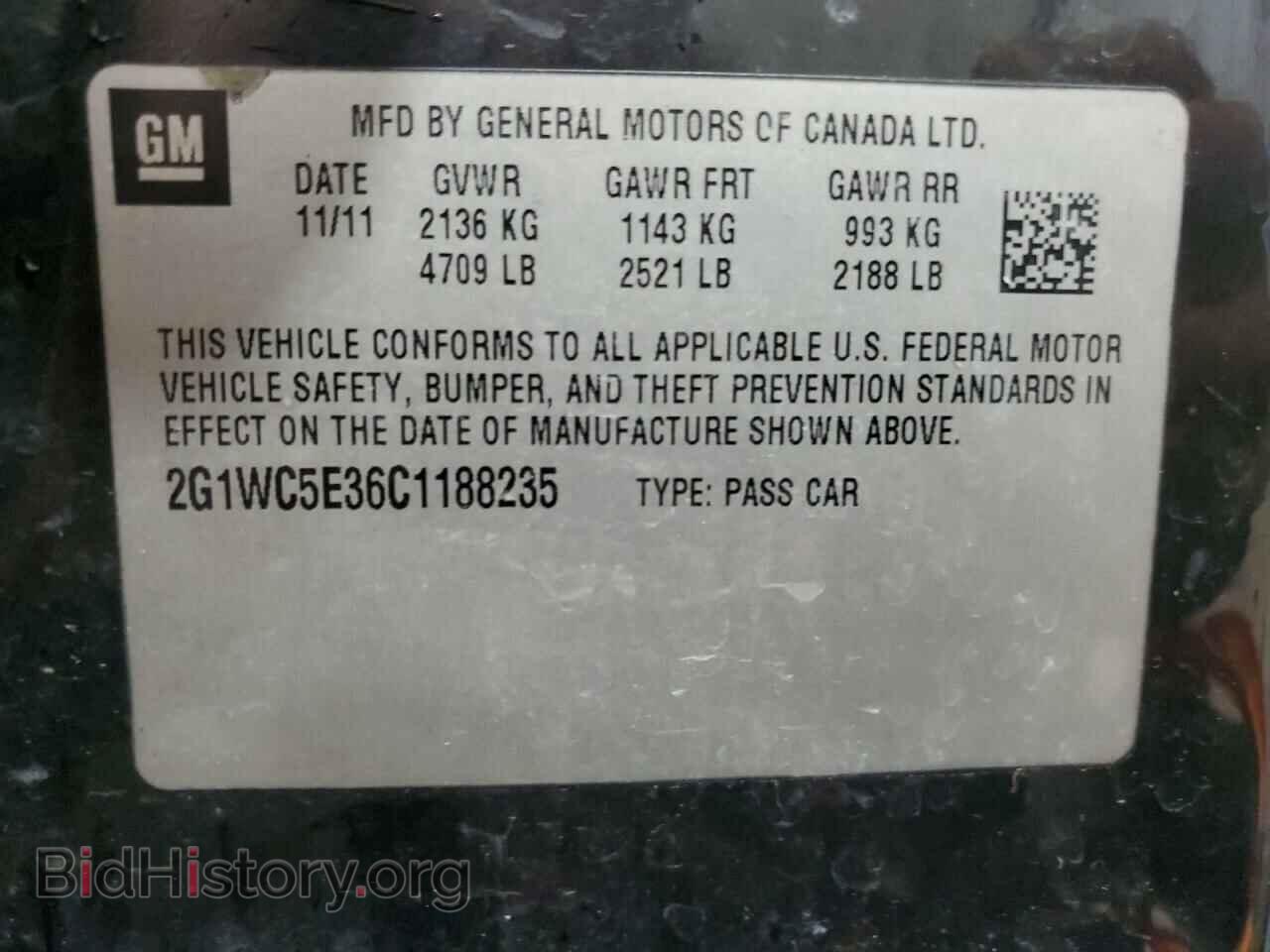 2012 CHEVROLET IMPALA - VIN: 2G1WC5E36C1188235 - Фото 12