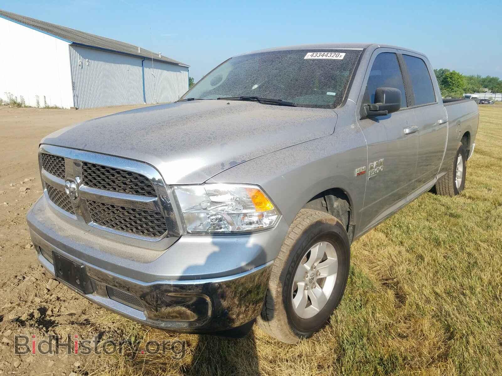 2020 RAM 1500 CLASS - VIN: 1C6RR7TT7LS106232 - Фото 2