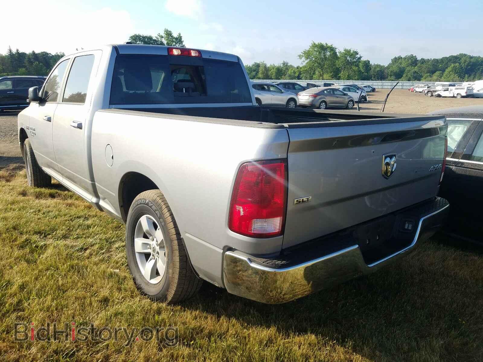 2020 RAM 1500 CLASS - VIN: 1C6RR7TT7LS106232 - Фото 3