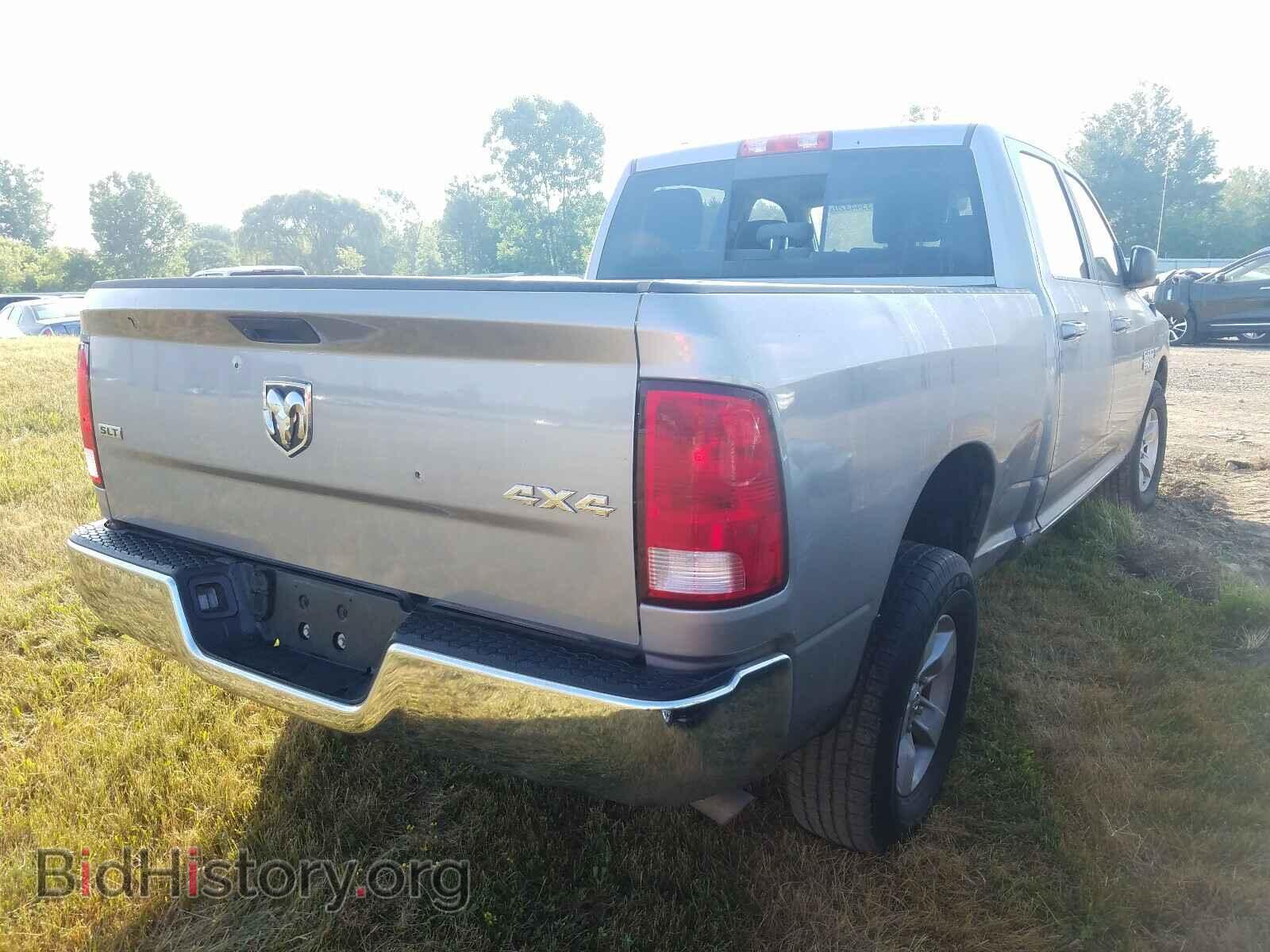 2020 RAM 1500 CLASS - VIN: 1C6RR7TT7LS106232 - Фото 4