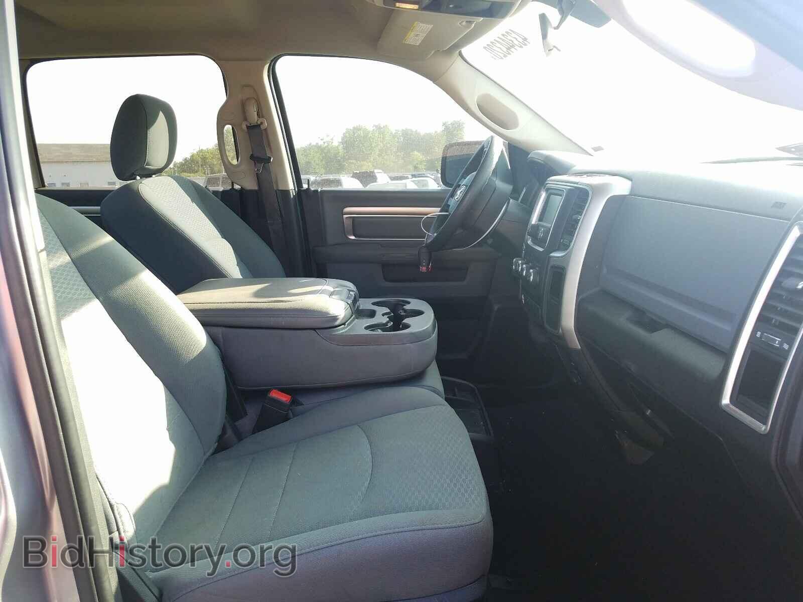 2020 RAM 1500 CLASS - VIN: 1C6RR7TT7LS106232 - Фото 5