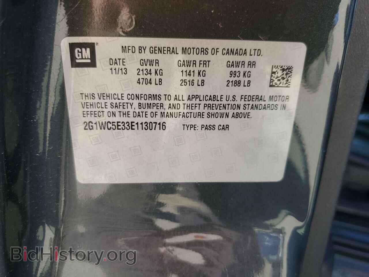 2014 CHEVROLET IMPALA - VIN: 2G1WC5E33E1130716 - Фото 12