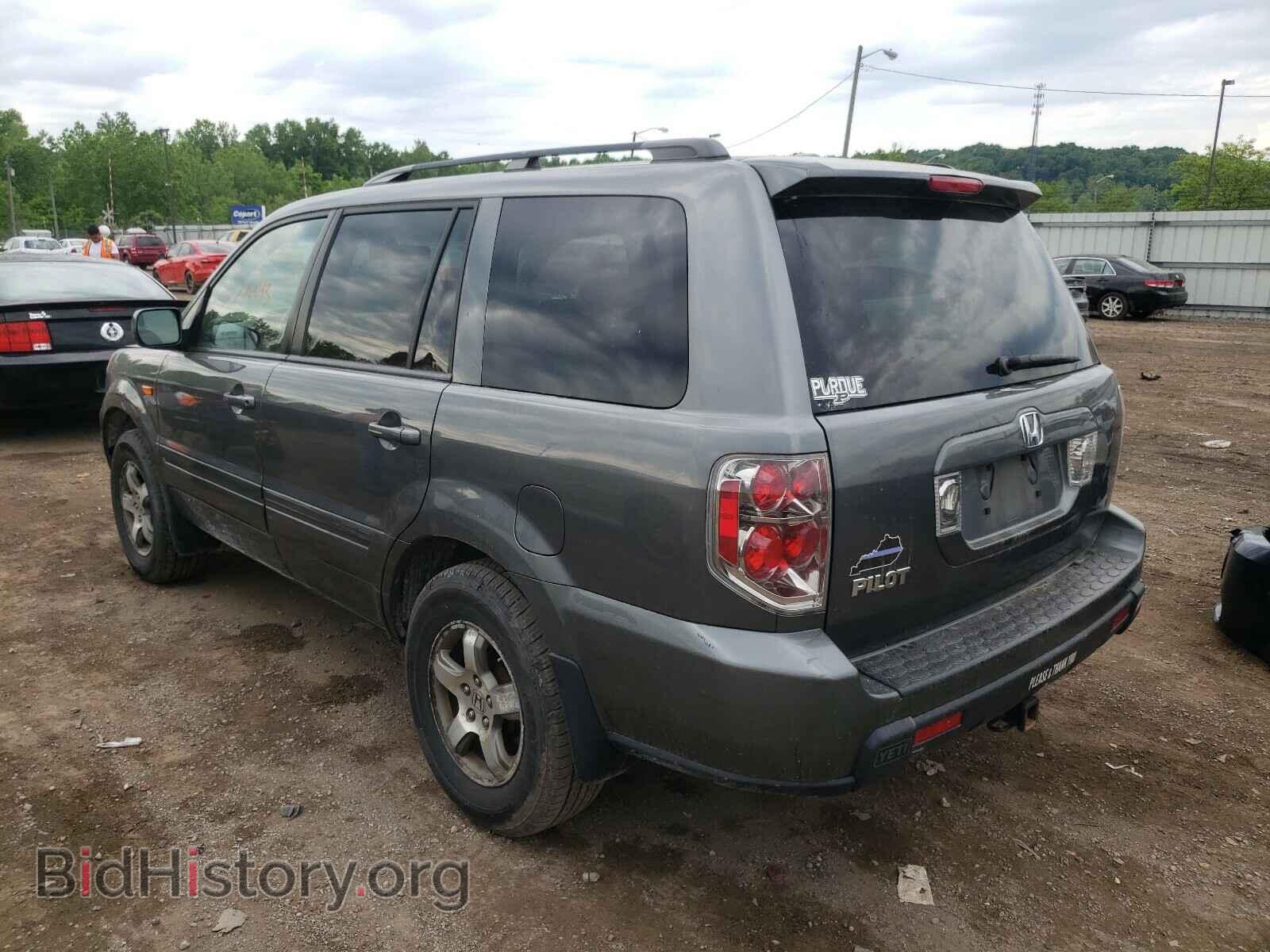 2007 HONDA PILOT - VIN: 5FNYF28637B015027 - Photo 3