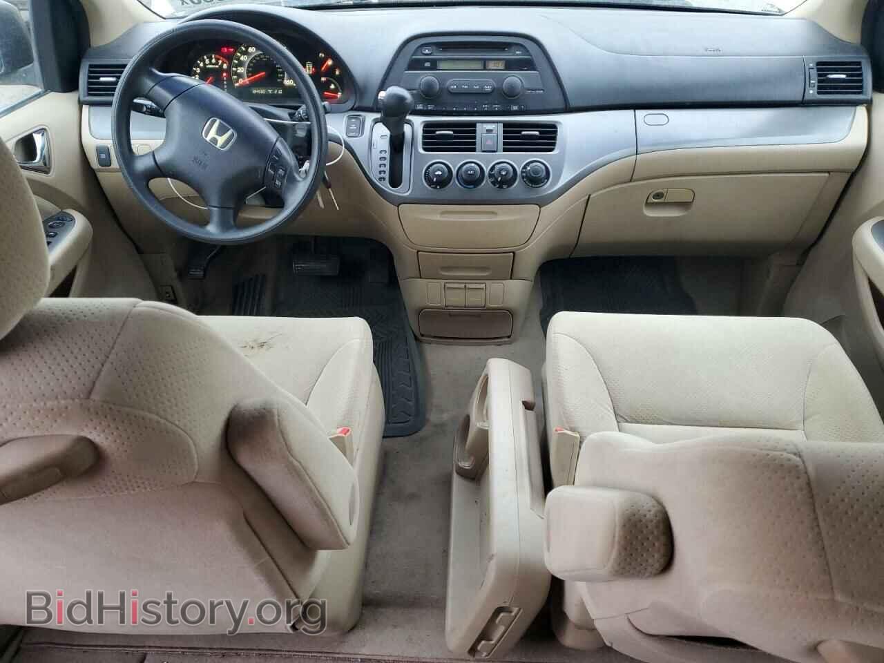 2006 HONDA All Models - VIN: 5FNRL38266B082476 - Фото 8