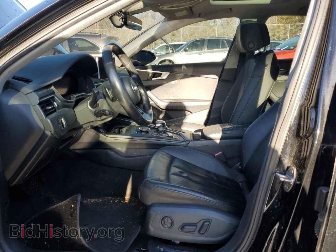 2017 AUDI A4 - VIN: WAUKMAF43HN041134 - Фото 7