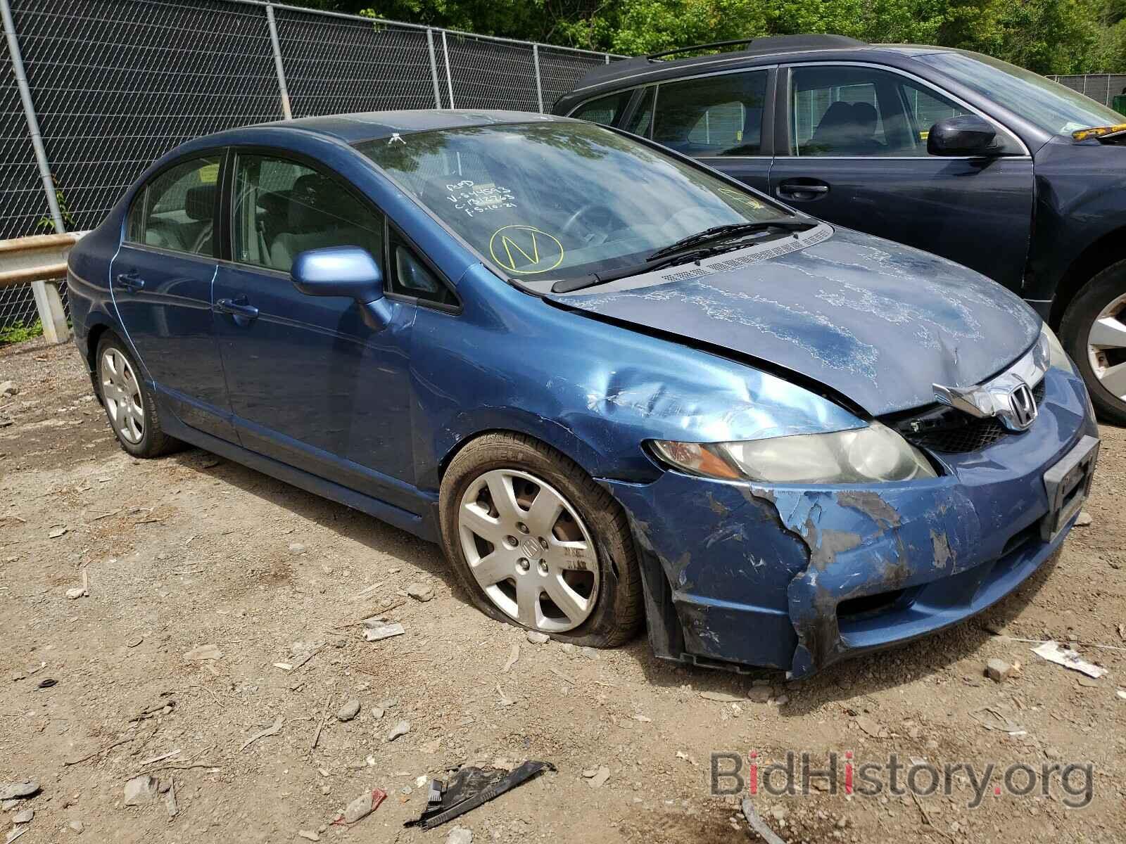 Photo 2HGFA16569H544593 - HONDA CIVIC 2009