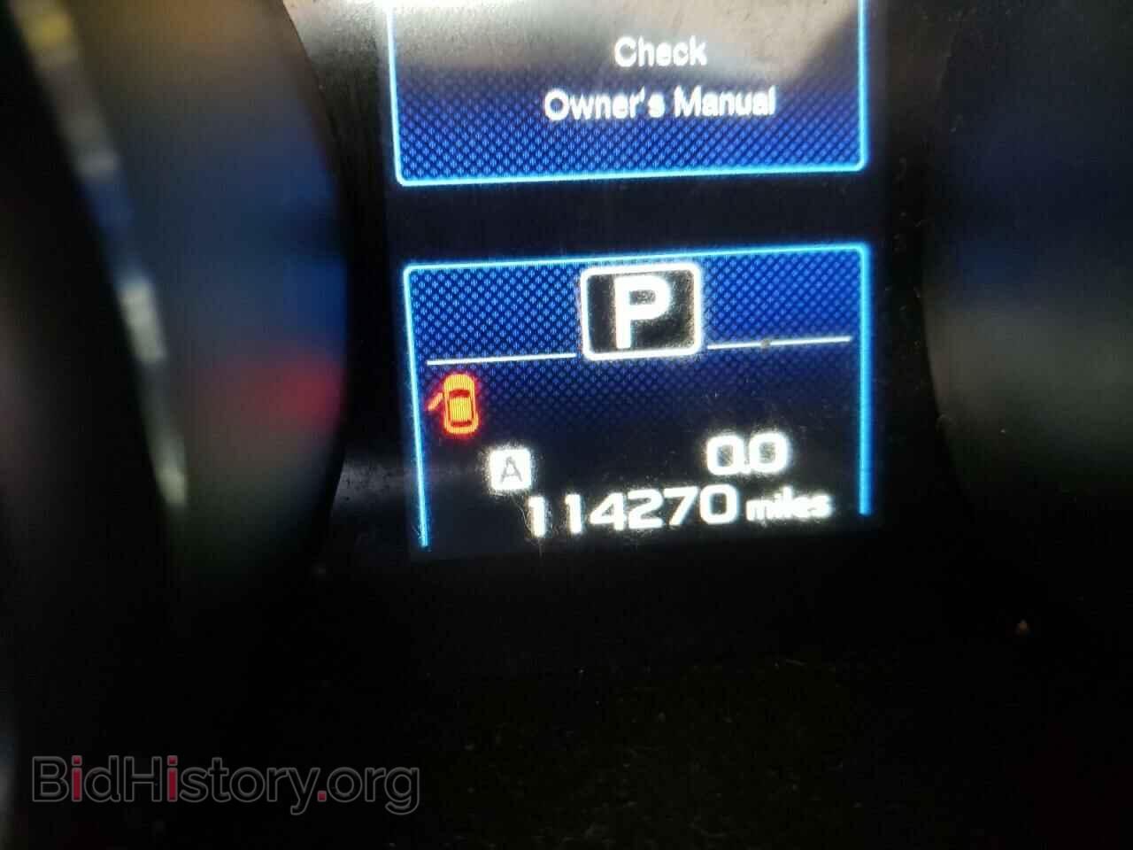 2015 SUBARU OUTBACK - VIN: 4S4BSAAC5F3313954 - Photo 8