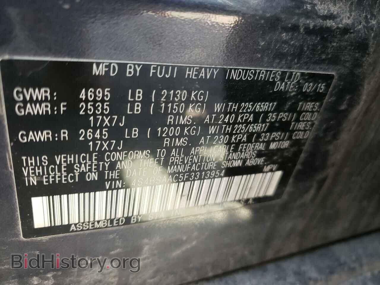 2015 SUBARU OUTBACK - VIN: 4S4BSAAC5F3313954 - Photo 10