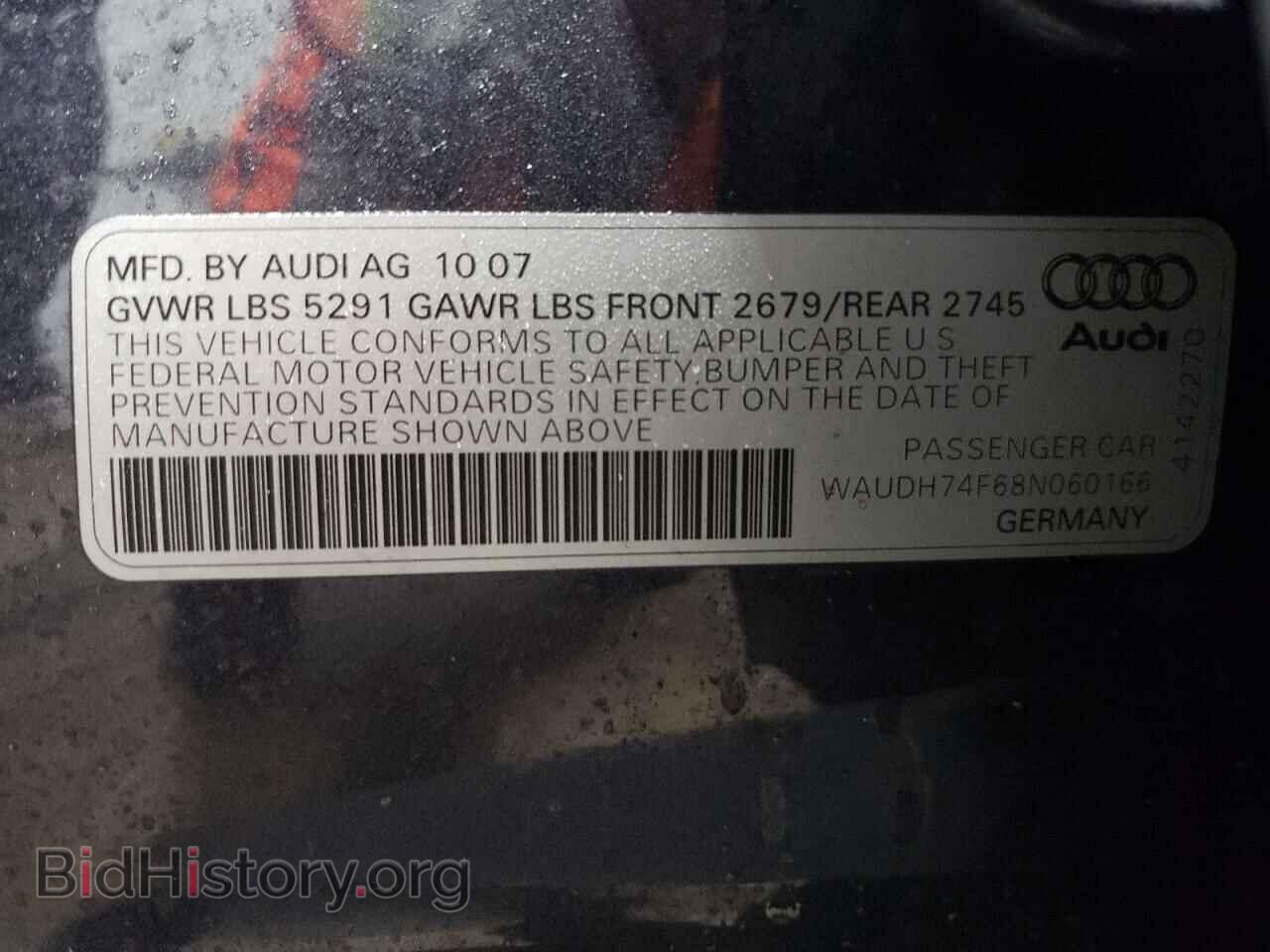 2008 AUDI A6 - VIN: WAUDH74F68N060166 - Фото 12