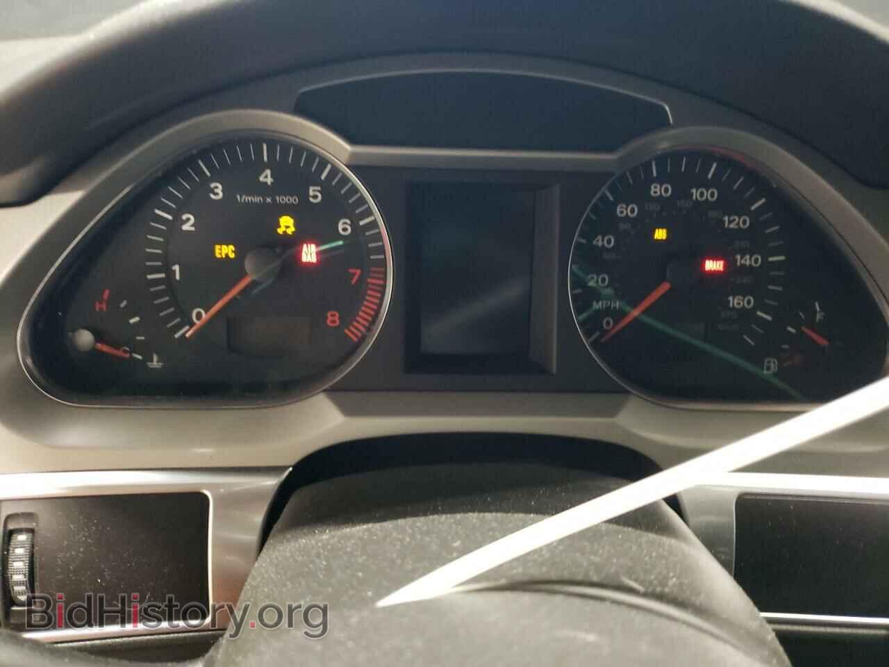 2008 AUDI A6 - VIN: WAUDH74F68N060166 - Фото 9
