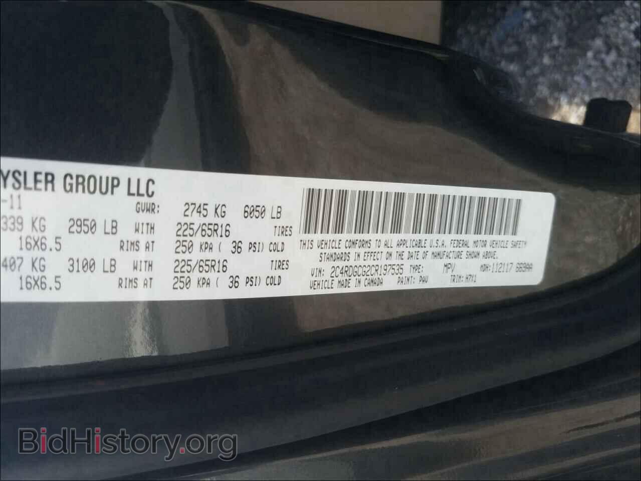 2012 DODGE CARAVAN - VIN: 2C4RDGCG2CR197535 - Фото 10