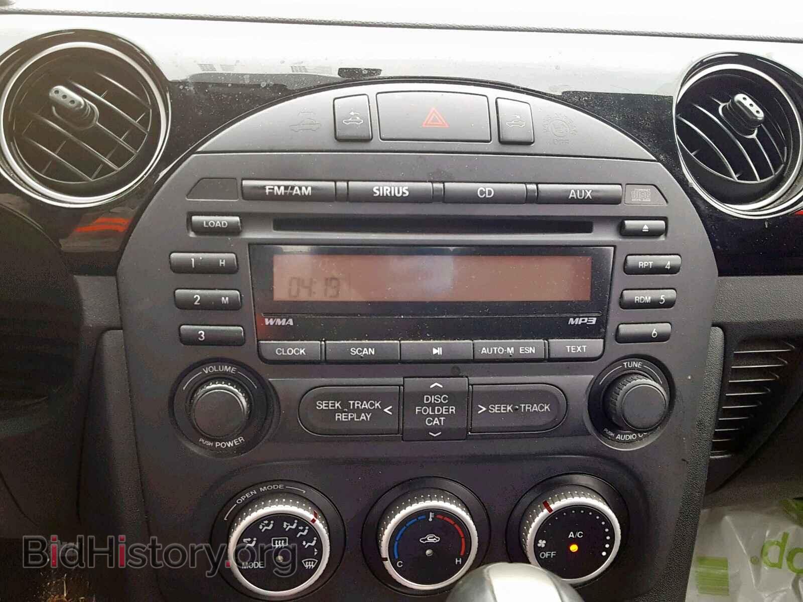 2013 MAZDA MX5 - VIN: JM1NC2MFXD0231615 - Фото 9