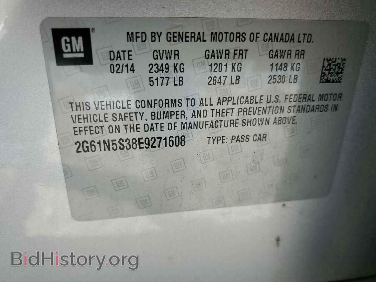 2014 CADILLAC XTS - VIN: 2G61N5S38E9271608 - Фото 13