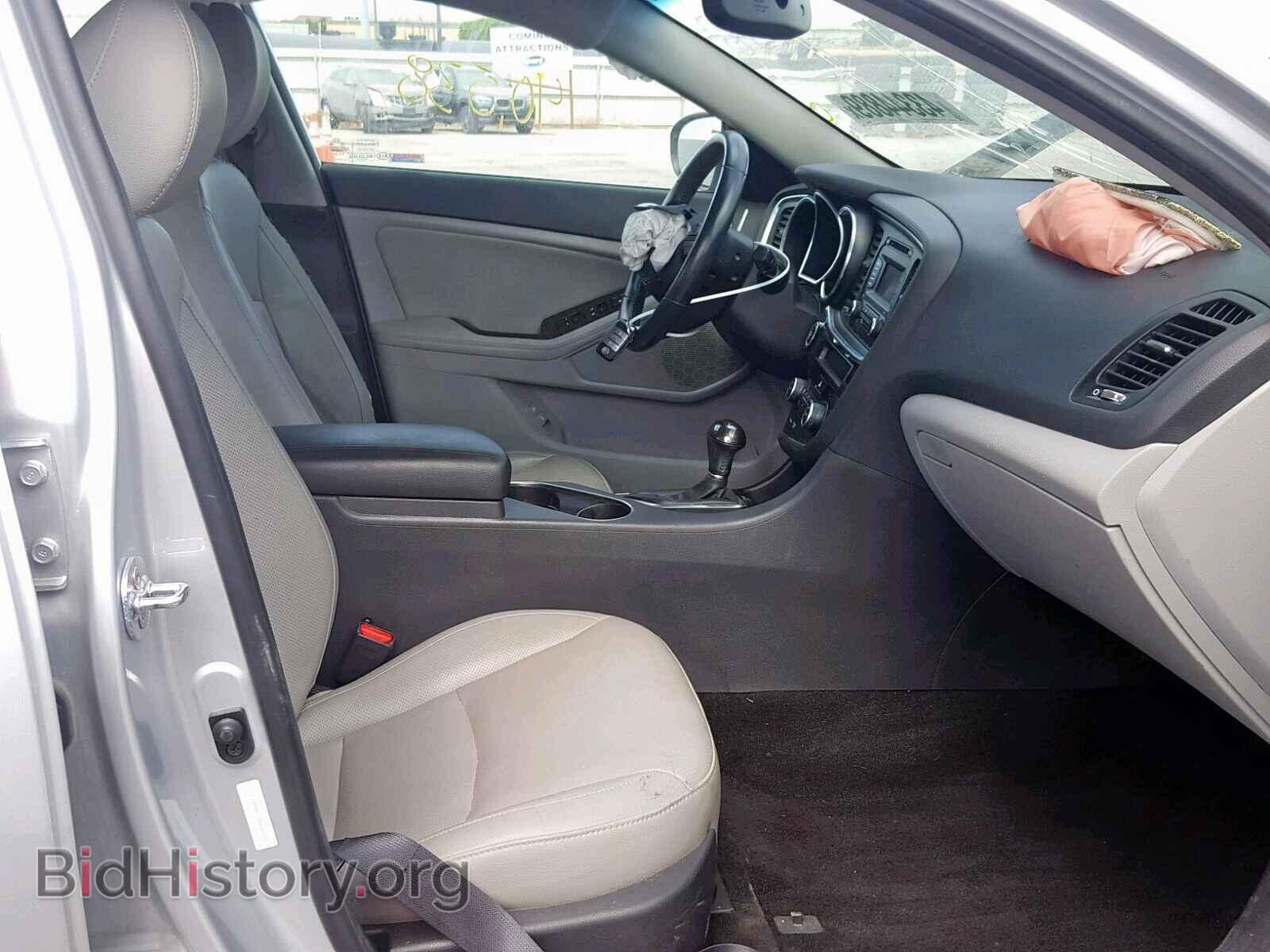 2014 KIA OPTIMA EX - VIN: 5XXGN4A77EG265653 - Фото 5