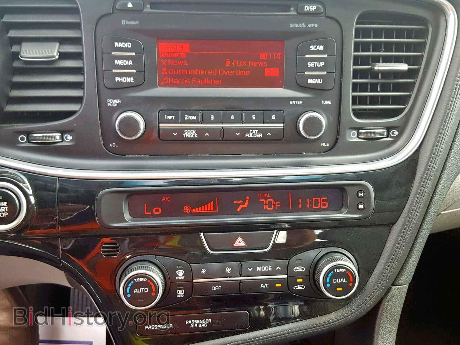 2014 KIA OPTIMA EX - VIN: 5XXGN4A77EG265653 - Фото 9