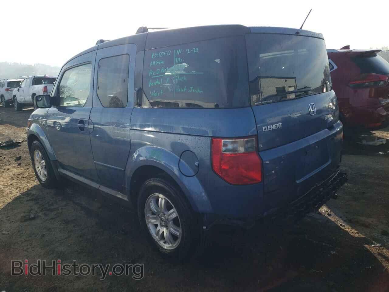 2007 HONDA ELEMENT - VIN: 5J6YH28727L000092 - Фото 2