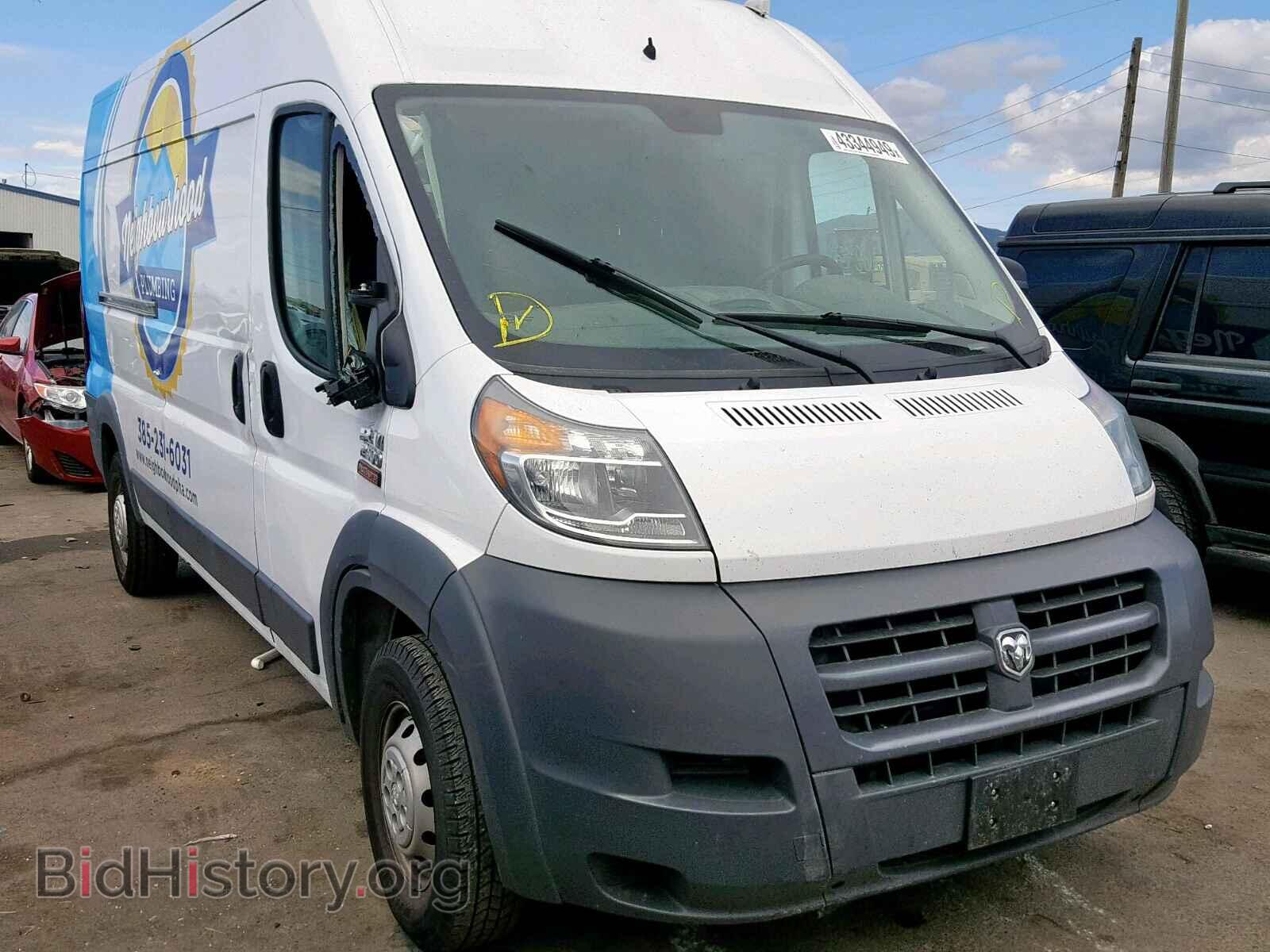 Фотография 3C6TRVDG2HE519746 - RAM PROMASTER 2017