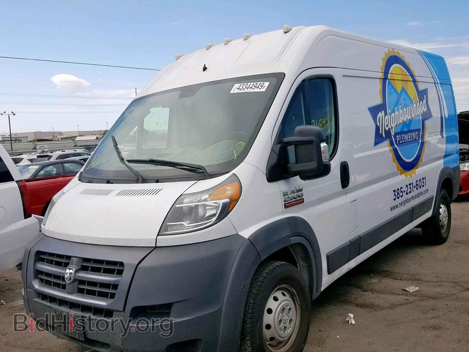 2017 RAM PROMASTER - VIN: 3C6TRVDG2HE519746 - Фото 2