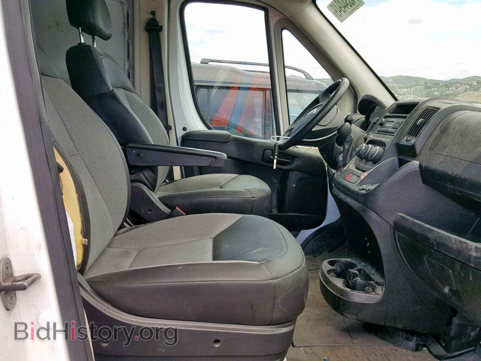 2017 RAM PROMASTER - VIN: 3C6TRVDG2HE519746 - Фото 5