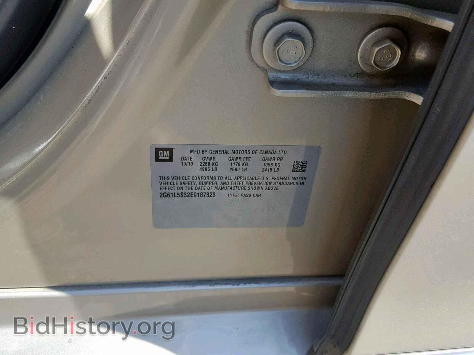 2014 CADILLAC XTS - VIN: 2G61L5S32E9187323 - Фото 10