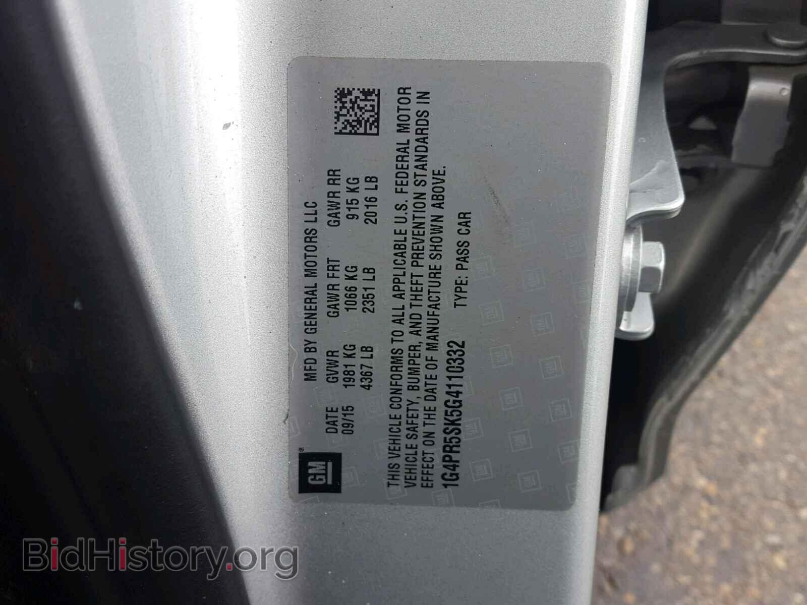 2016 BUICK VERANO - VIN: 1G4PR5SK5G4110332 - Фото 10
