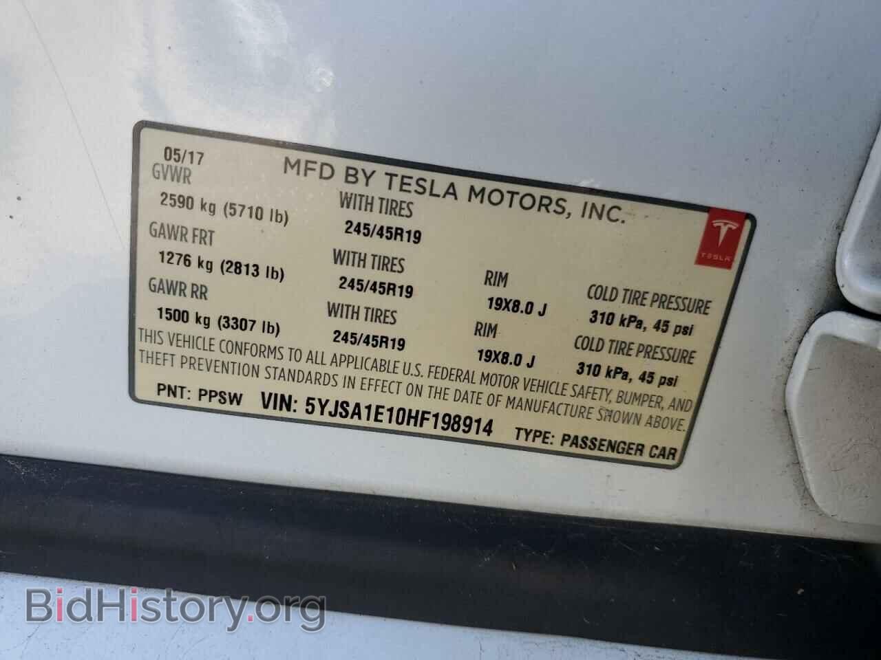 2017 TESLA MODEL S - VIN: 5YJSA1E10HF198914 - Photo 13