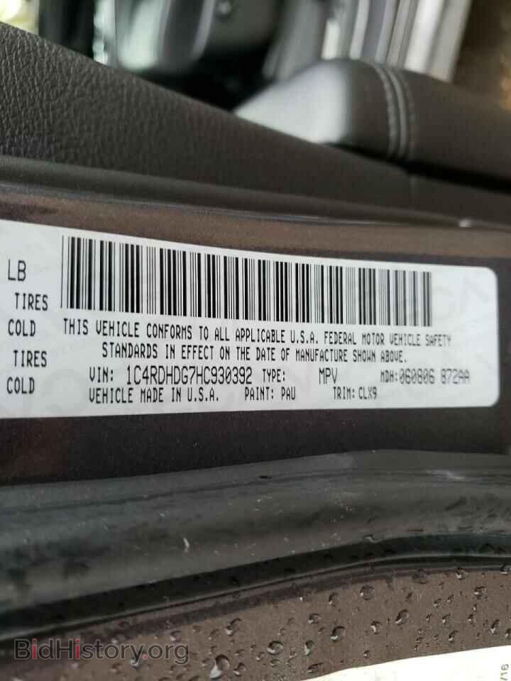 2017 DODGE DURANGO - VIN: 1C4RDHDG7HC930392 - Фото 10