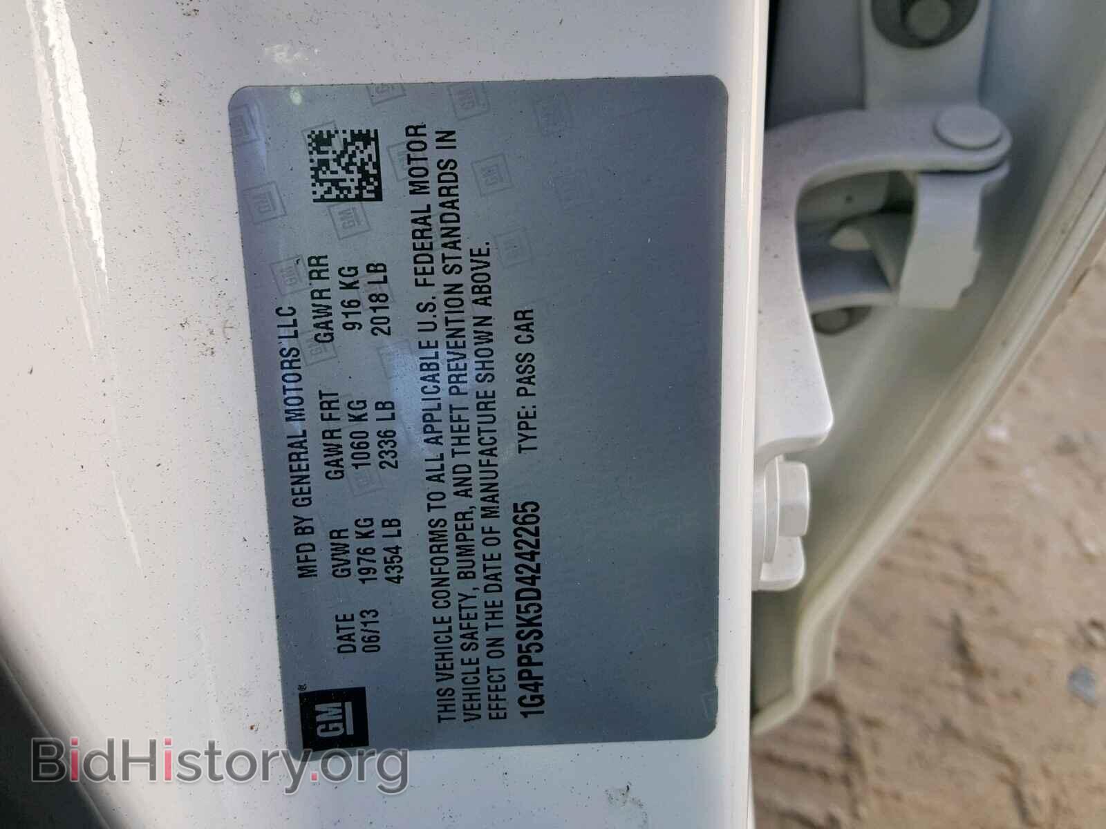 2013 BUICK VERANO - VIN: 1G4PP5SK5D4242265 - Фото 10