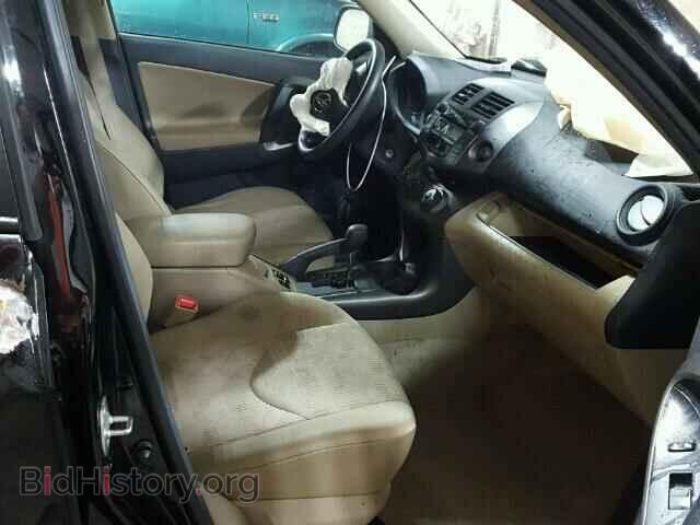 2011 TOYOTA RAV4 - VIN: 2T3BF4DV5BW100291 - Photo 5