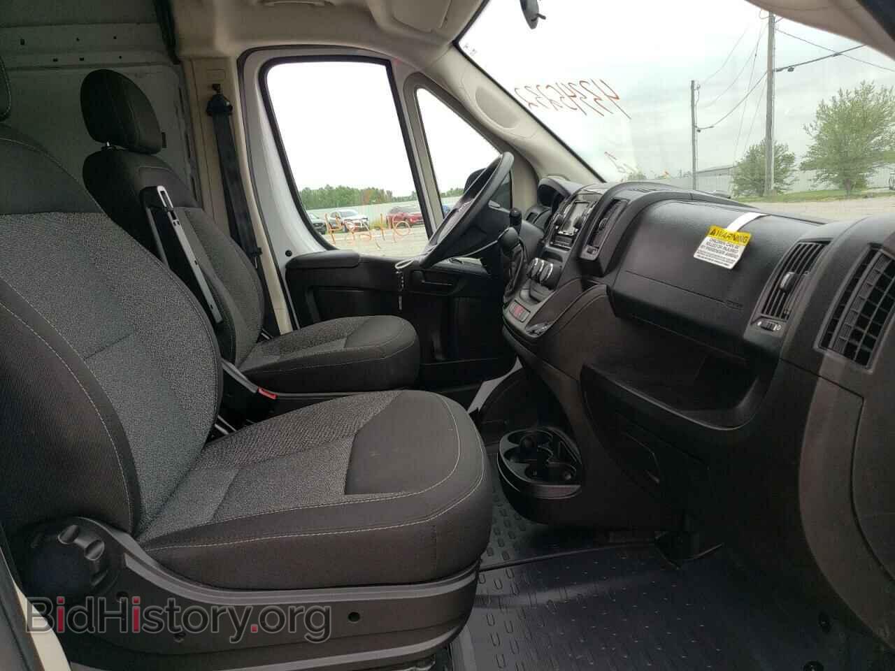 2020 RAM PROMASTER - VIN: 3C6TRVDG6LE133744 - Фото 5