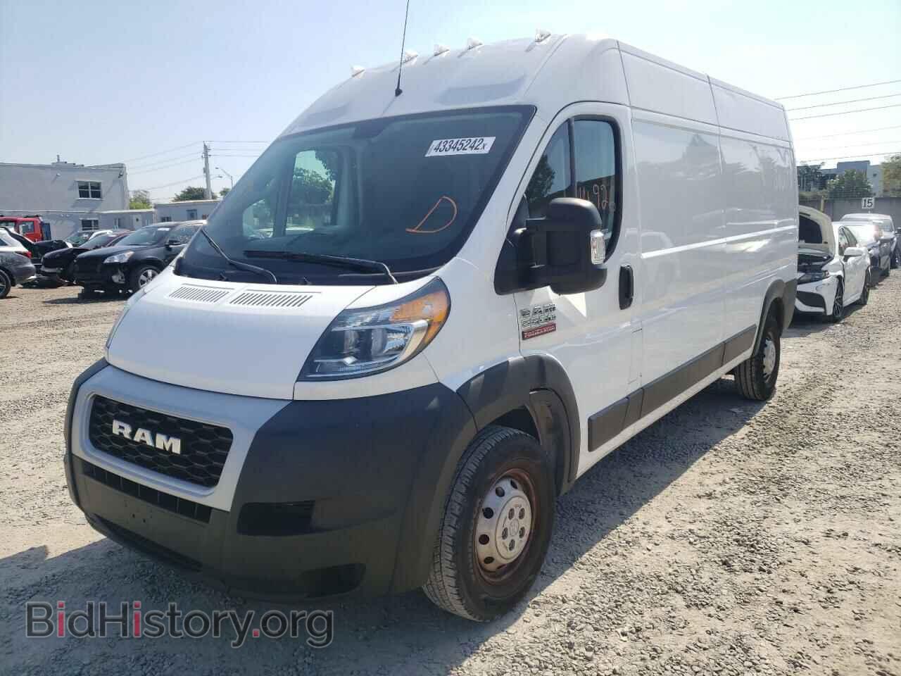 2020 RAM PROMASTER - VIN: 3C6TRVDG7LE133767 - Фото 2