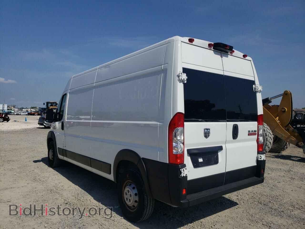 2020 RAM PROMASTER - VIN: 3C6TRVDG7LE133767 - Фото 3