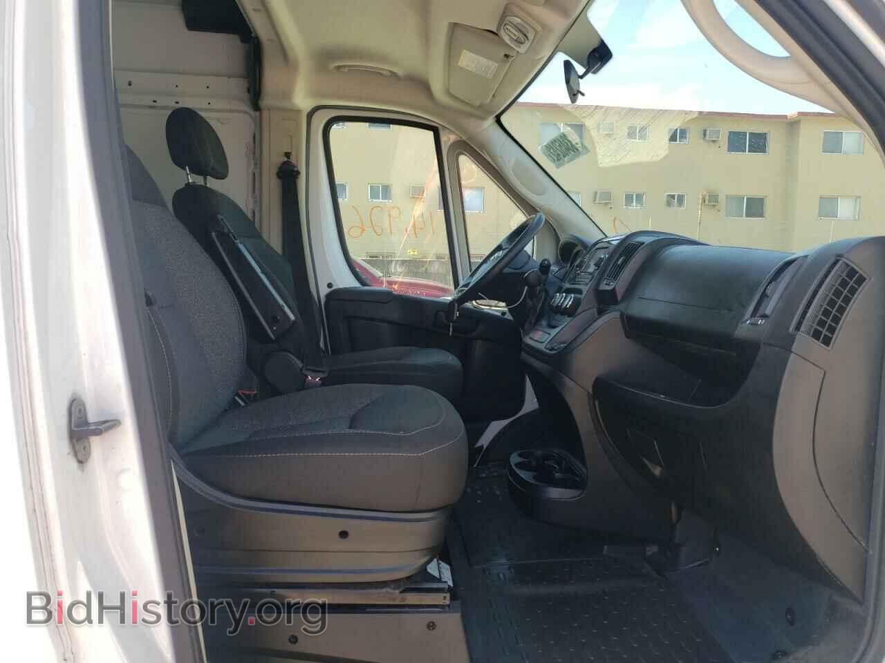 2020 RAM PROMASTER - VIN: 3C6TRVDG7LE133767 - Фото 5