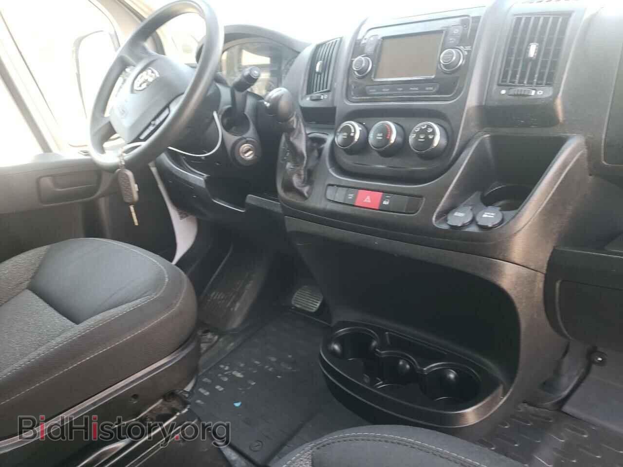2020 RAM PROMASTER - VIN: 3C6TRVDG7LE133767 - Фото 9