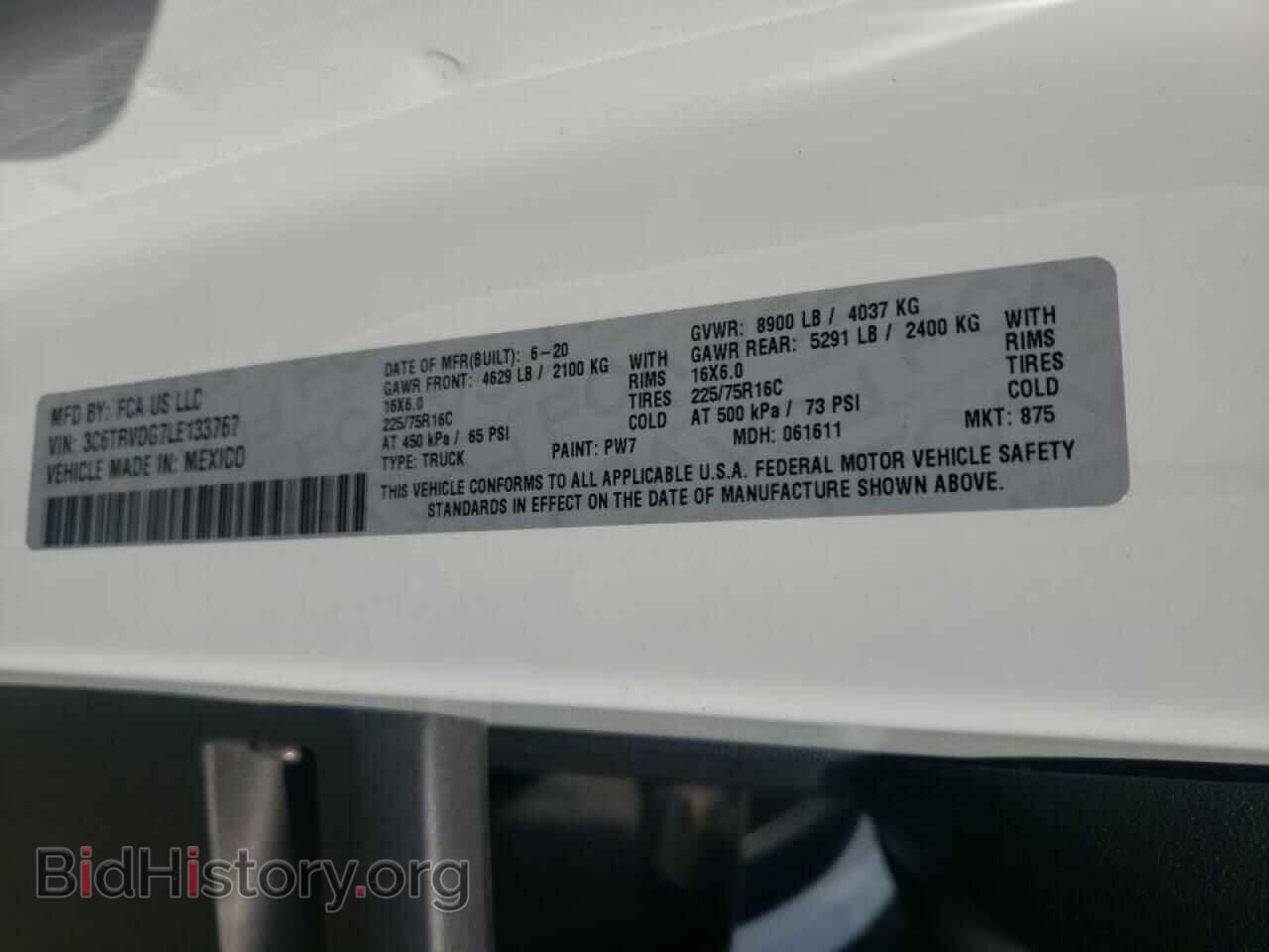 2020 RAM PROMASTER - VIN: 3C6TRVDG7LE133767 - Фото 10