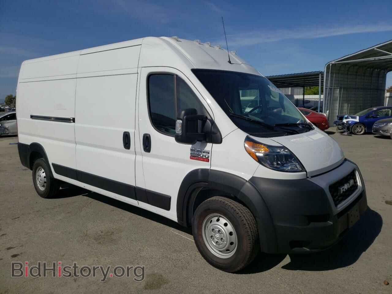 Фотография 3C6TRVDG0LE133691 - RAM PROMASTER 2020