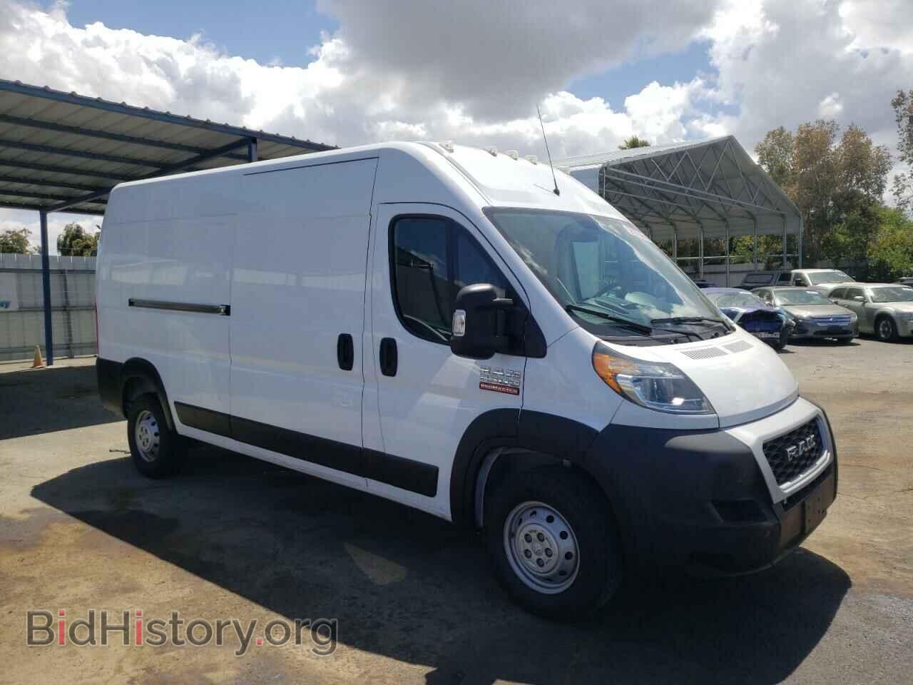Фотография 3C6TRVDG6LE133677 - RAM PROMASTER 2020