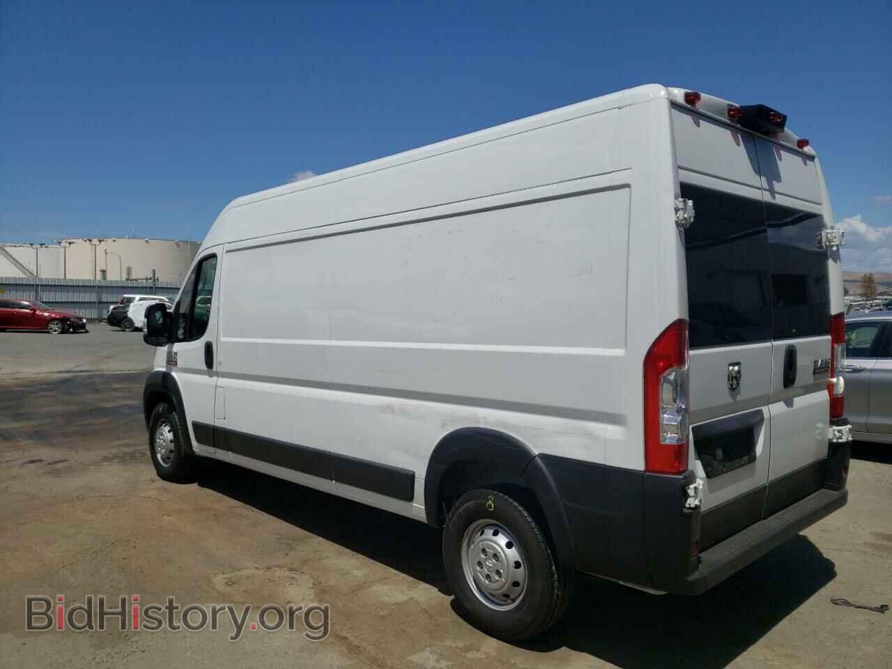 2020 RAM PROMASTER - VIN: 3C6TRVDG6LE133677 - Фото 3