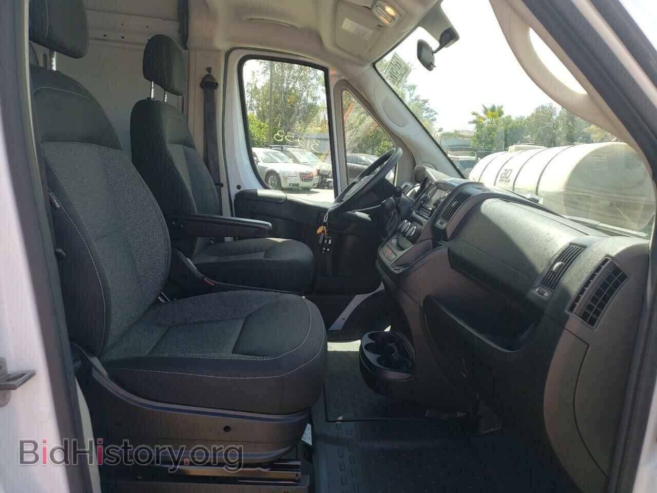 2020 RAM PROMASTER - VIN: 3C6TRVDG6LE133677 - Фото 5